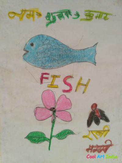 Fish