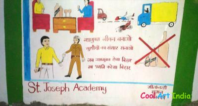 side effects of drinking 