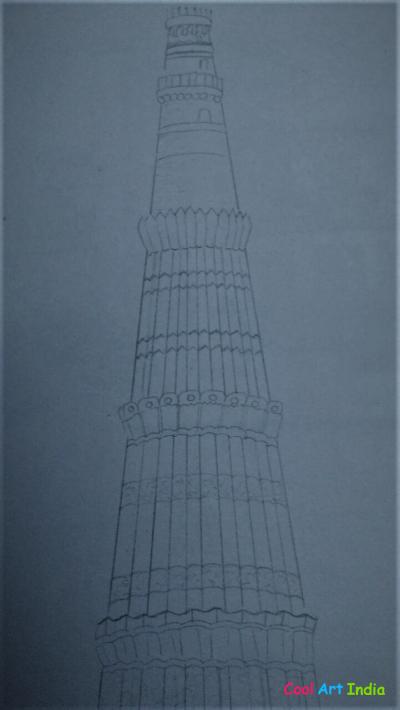 Qutubminar