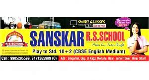 Sanskar R S School